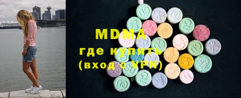 Купить наркоту Уварово ГАШИШ  Марихуана  Кокаин  hydra   Меф мяу мяу  А ПВП 